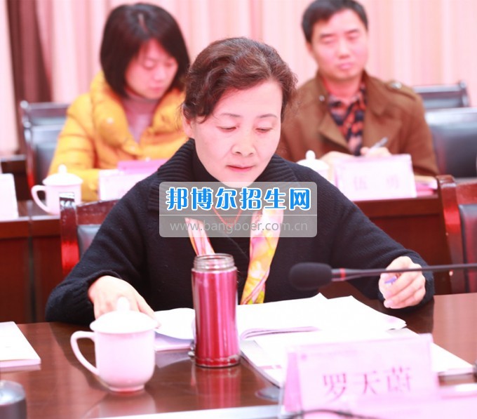 川北幼兒師范高等?？茖W(xué)校加強(qiáng)院校交流促進(jìn)兩校發(fā)展