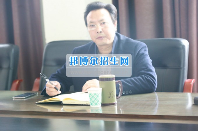 川北幼兒師范高等?？茖W(xué)校召開(kāi)2017年度校內(nèi)項(xiàng)目經(jīng)費(fèi)預(yù)算布置會(huì)