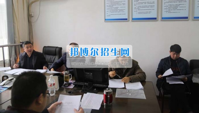 四川省古藺縣職業(yè)高級中學(xué)校集智匯力，全力推進(jìn)依法治校
