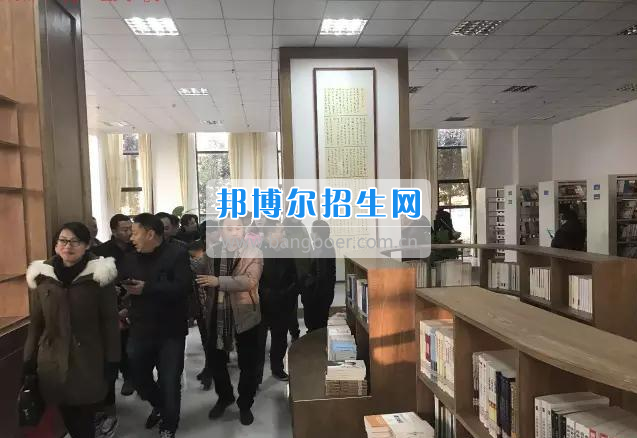 成都石化工業(yè)學(xué)校集體見證整合成效，凝心聚力攜手奮進(jìn)
