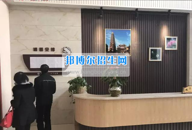 成都石化工業(yè)學(xué)校集體見證整合成效，凝心聚力攜手奮進(jìn)