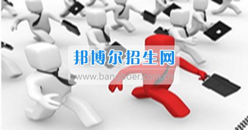成都人力資源管理好的大專(zhuān)有哪些
