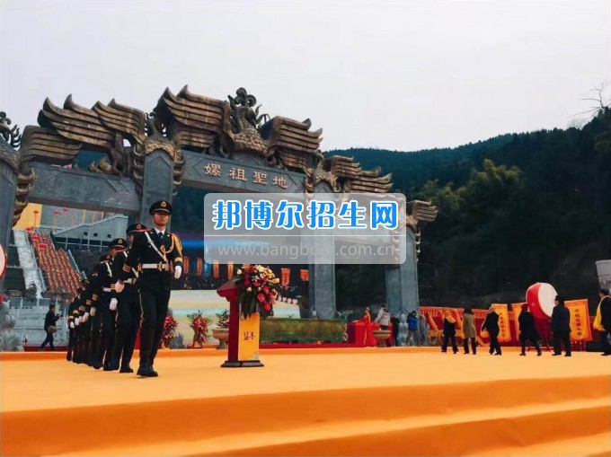綿陽(yáng)市服裝職業(yè)技術(shù)學(xué)校助興海峽兩岸嫘祖祭祀大典