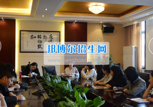 邛崍市職業(yè)教育中心舉行City&Guilds培訓(xùn)動員會