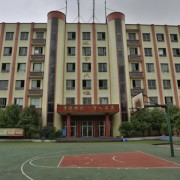 重慶微電子工業(yè)學校