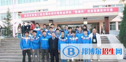 綿陽水利電力學(xué)校2018年報(bào)名條件、招生對(duì)象