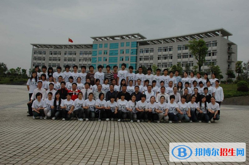德陽慶玲機(jī)械電子工業(yè)學(xué)校網(wǎng)站網(wǎng)址