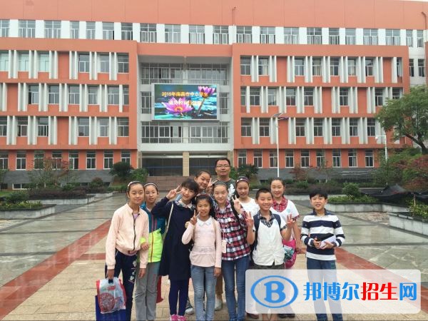 南昌鐵路衛(wèi)生學(xué)校2018年報名條件、招生對象