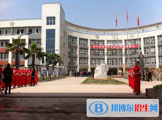 南充技工學(xué)校有哪些專(zhuān)業(yè)