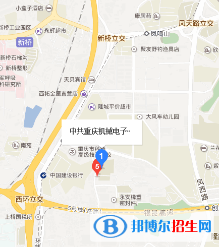 重慶機械電子高級技工學校地址在哪里