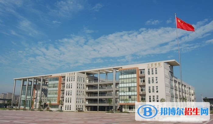 成都技師學(xué)院2018年報(bào)名條件、招生對(duì)象