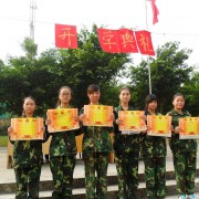 自貢龍錦職業(yè)技術學校