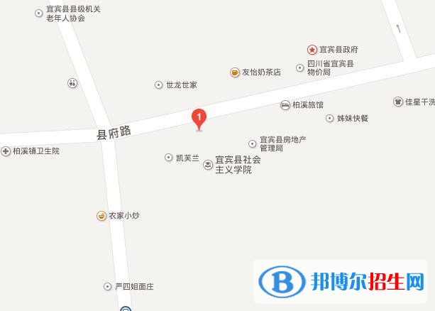 宜賓南亞電子職業(yè)技術學校5
