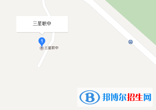 自貢三星職業(yè)技術學校地址在哪里