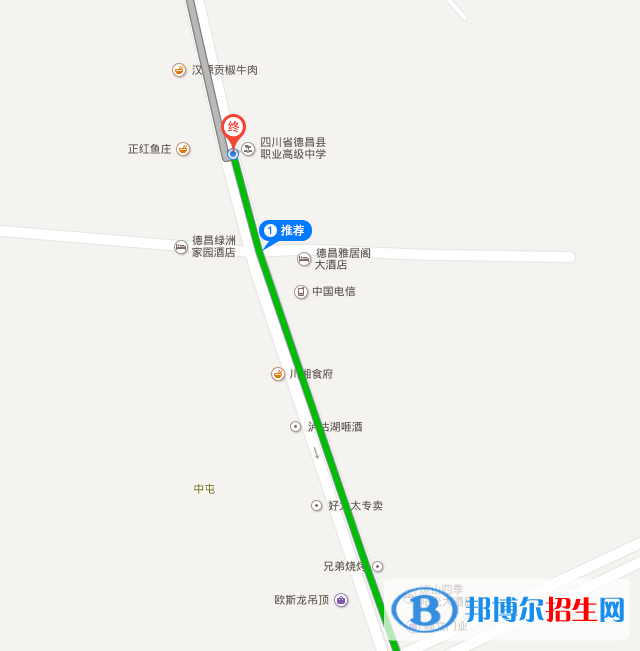 德昌縣職業(yè)高級中學地址