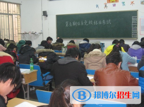 重慶微電子工業(yè)學2018年報名條件和招生要求及標準