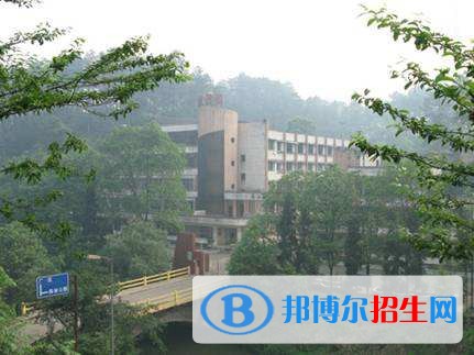 威遠縣東方職業(yè)技術(shù)學(xué)校8