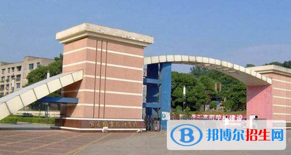 成都金沙職業(yè)技術學校招生辦聯(lián)系電話