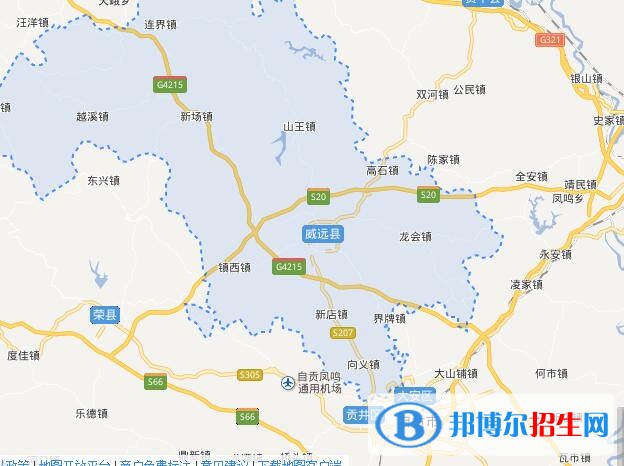 威遠縣泰來職業(yè)技術學校