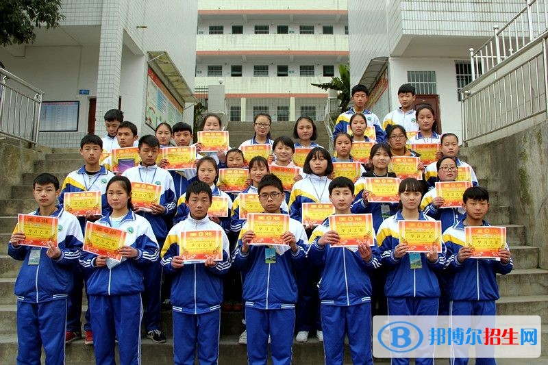 古藺縣大村職業(yè)中學(xué)2018年報(bào)名條件、招生對象