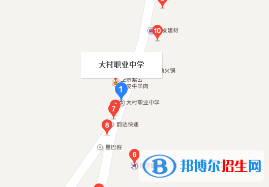 古藺縣大村職業(yè)中學地址在哪里