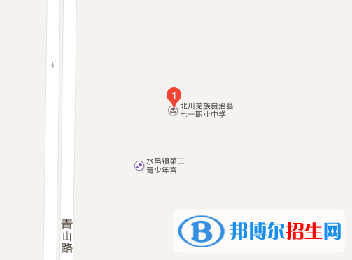 北川羌族自治縣七一職業(yè)中學地址在哪里