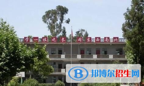 麻栗坡縣民族職業(yè)高級(jí)中學(xué)2018年報(bào)名條件、招生對(duì)象