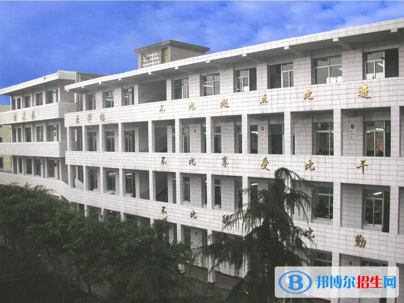犍為縣職業(yè)高級中學(xué)有哪些專業(yè)