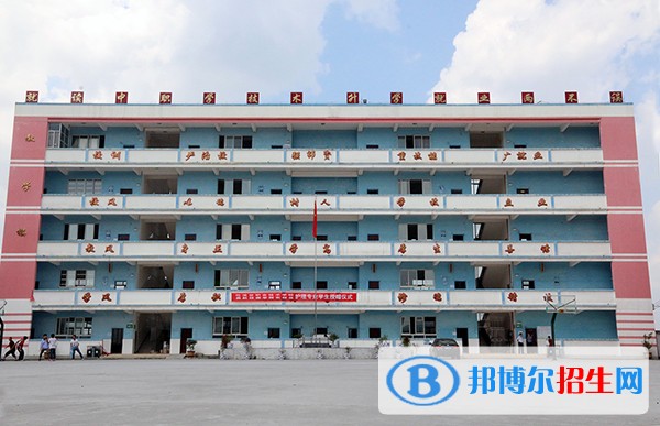 貴陽(yáng)花溪區(qū)職業(yè)教育培訓(xùn)管理中心