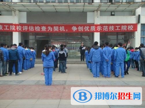 崇州市電子職業(yè)技術(shù)學校招生辦聯(lián)系電話