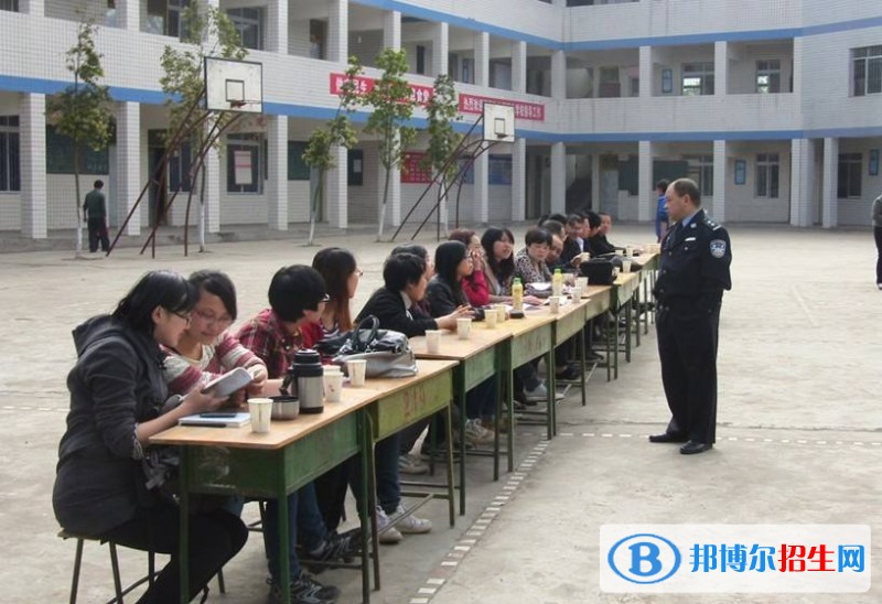 資陽市樂至機電學校