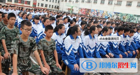 安岳縣五星中等職業(yè)技術學校