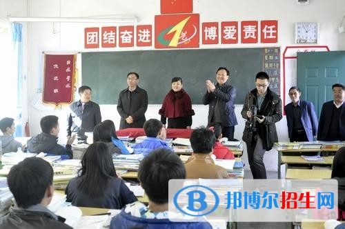 巴中機械工業(yè)學(xué)校