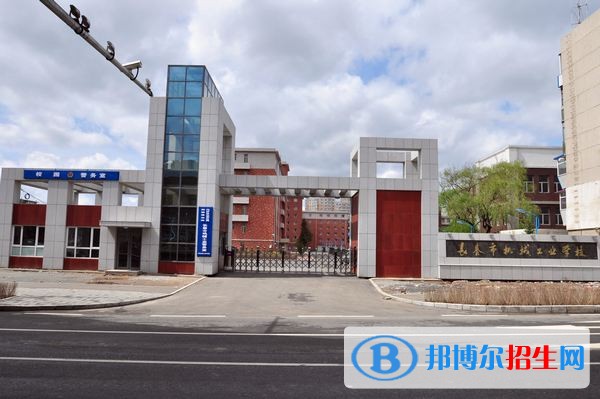 西北工業(yè)學校2018年報名條件、招生對象