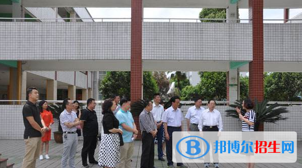 四川省東坡中等職業(yè)技術學校