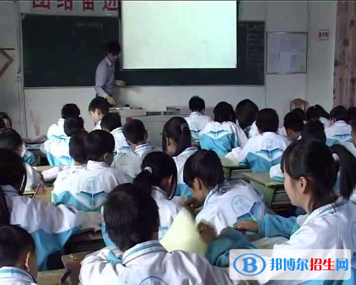 內江市第二職業(yè)中學