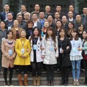 重慶市計算機職業(yè)高級中學(xué)