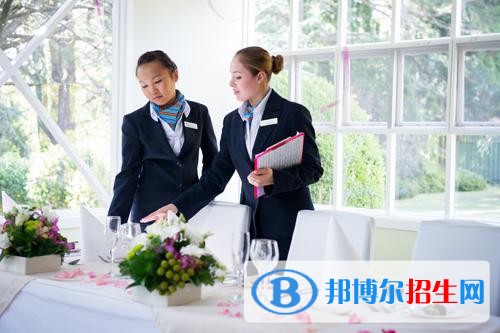 西安桃李旅游烹飪專修學院有哪些專業(yè)