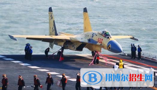 中國(guó)飛行試驗(yàn)研究院航空機(jī)務(wù)技工學(xué)校2018年報(bào)名條件、招生對(duì)象