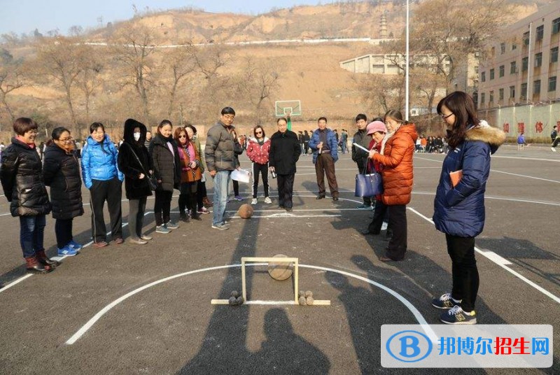 西安旅游職業(yè)中等專(zhuān)業(yè)學(xué)校