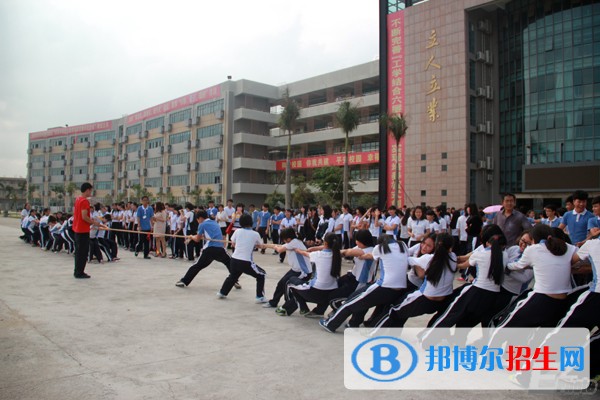 石家莊京華職業(yè)學校2018年報名條件、招生對象