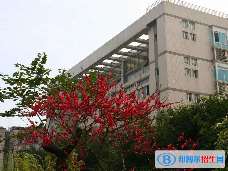 西安電力工業(yè)學校