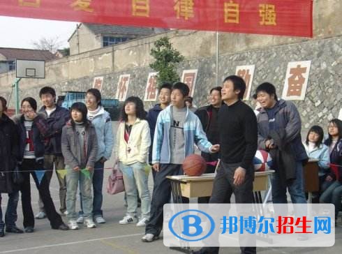 西安市第二機械技工學(xué)校