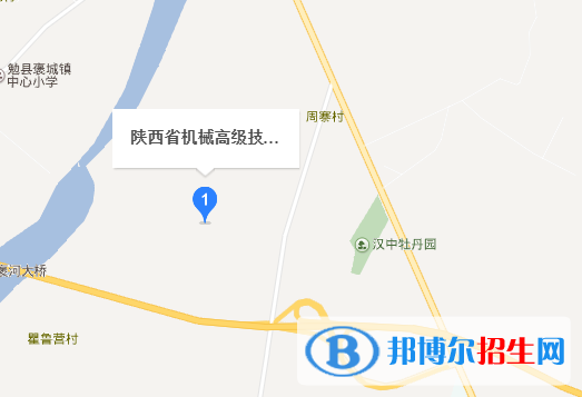 陜西省機(jī)械高級技工學(xué)校地址在哪里