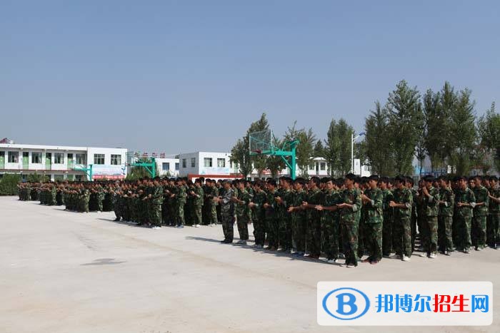 榆林益友能源化工技術學校