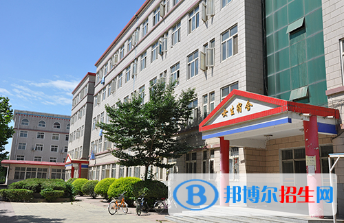 石家莊通達(dá)鐵路中等專業(yè)學(xué)校2018年報名條件、招生對象