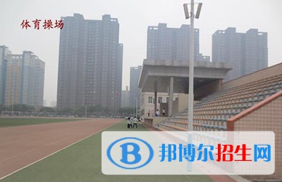 石家莊通達(dá)鐵路中等專(zhuān)業(yè)學(xué)校招生辦聯(lián)系電話