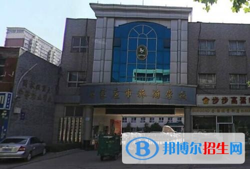 石家莊旅游學(xué)校2018年報名條件、招生對象