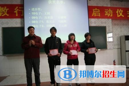 藁城市職教中心2018年報(bào)名條件、招生對(duì)象