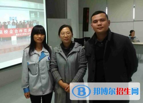 石家莊東方科技中等專業(yè)學(xué)校2018年報(bào)名條件、招生對象